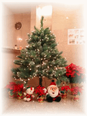 Christmas tree in the main lobby 1f